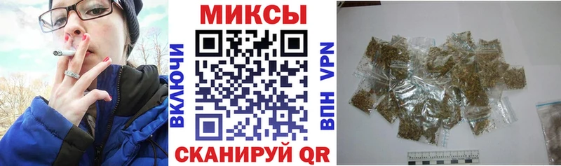 БУТИРАТ буратино  купить закладку  Симферополь 