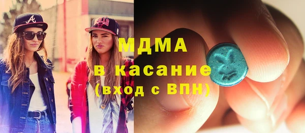 ГАЛЛЮЦИНОГЕННЫЕ ГРИБЫ Алексеевка
