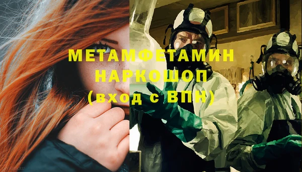 a pvp Алексин