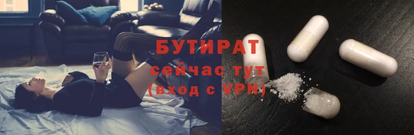 a pvp Алексин