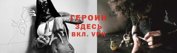 a pvp Алексин