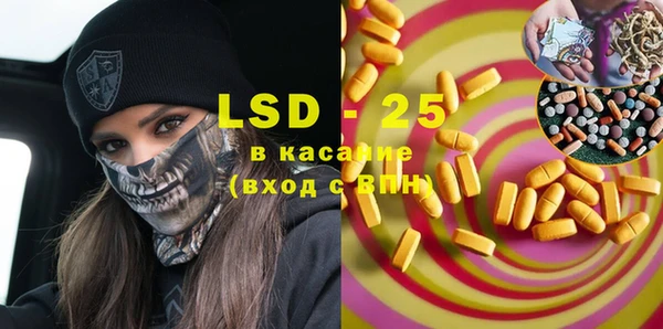 a pvp Алексин
