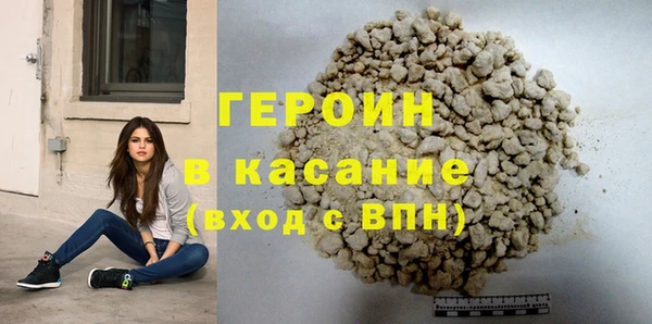 ГАЛЛЮЦИНОГЕННЫЕ ГРИБЫ Алексеевка