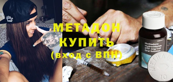 a pvp Алексин