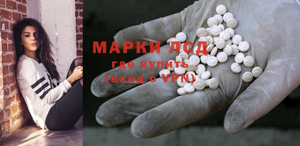 a pvp Алексин
