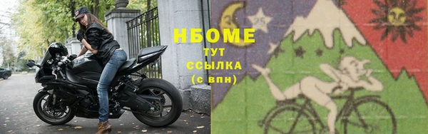 герыч Алзамай