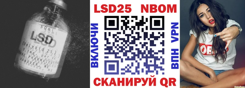 ЛСД экстази ecstasy  закладки  Симферополь 