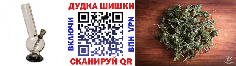 Конопля LSD WEED Симферополь
